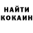 Альфа ПВП VHQ Aidan Osadchuk