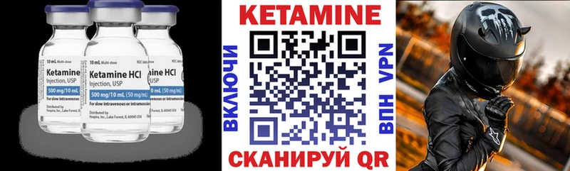 ОМГ ОМГ   Тавда  КЕТАМИН ketamine  хочу наркоту 