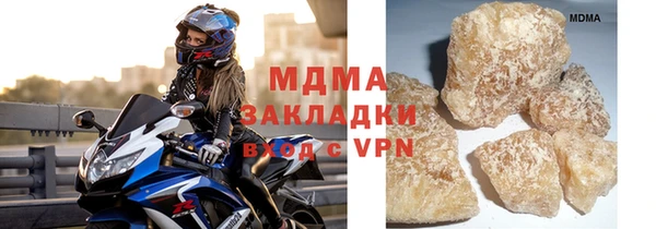 СК Новокубанск