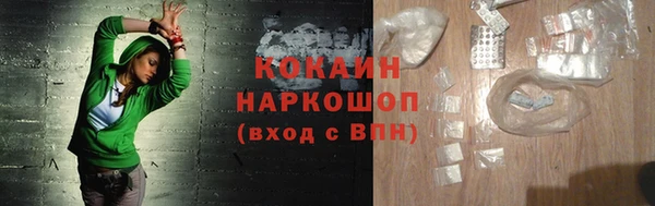 СК Новокубанск
