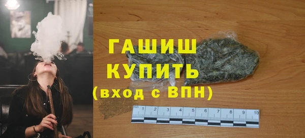 СК Новокубанск