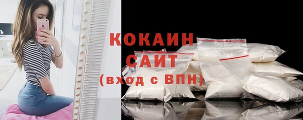 экстази Нефтегорск