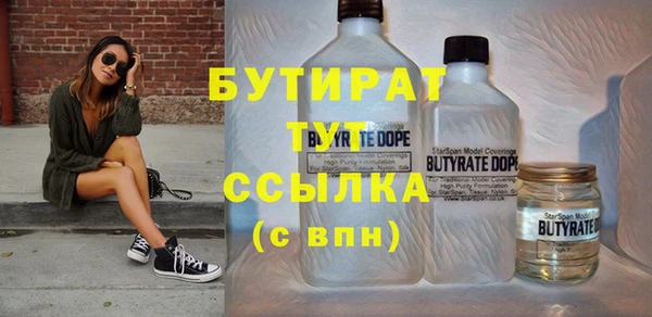 СК Новокубанск