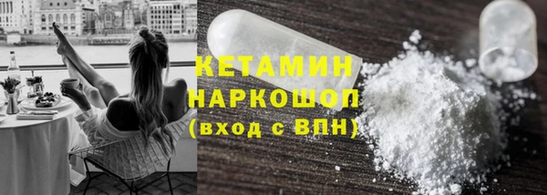 СК Новокубанск