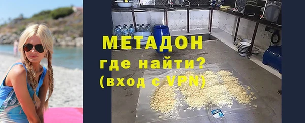 СК Новокубанск