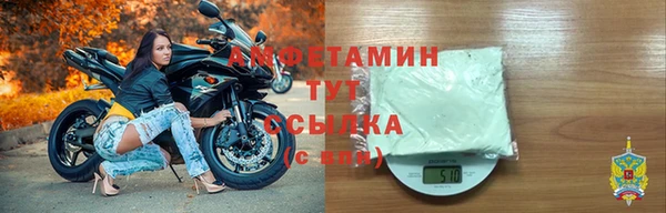 СК Новокубанск