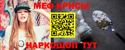 МДМА Заводоуковск