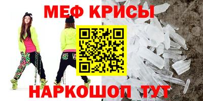 метадон Заволжье
