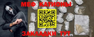 СК Жуковский
