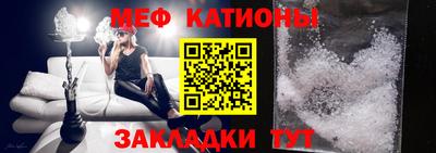 СК Жуковский