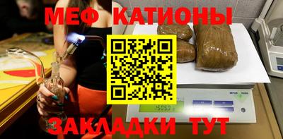 крисы Аргун