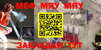 метадон Заволжье