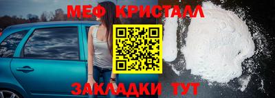 СК Жуковский