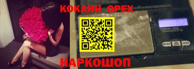 метадон Заволжье