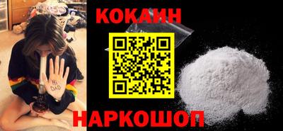 мяу мяу мука Азнакаево