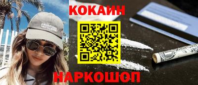 метадон Заволжье