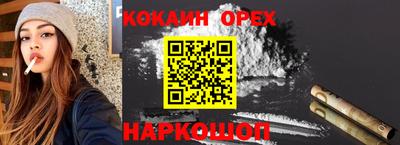 мяу мяу мука Азнакаево