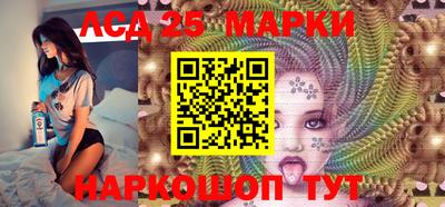 гашиш Апшеронск