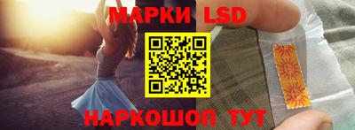 скорость mdpv Абинск