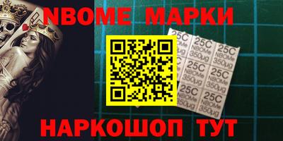СК Жуковский