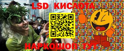 МДМА Заводоуковск