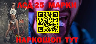 МДМА Заводоуковск