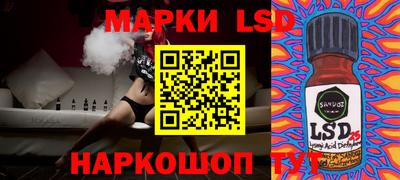 дистиллят марихуана Абакан