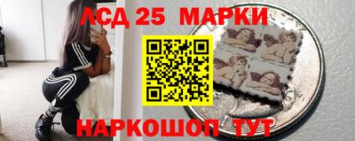 метадон Заволжье
