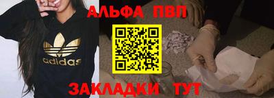 метадон Заволжье
