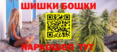 мяу мяу мука Азнакаево