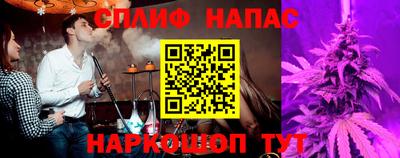 скорость mdpv Абинск