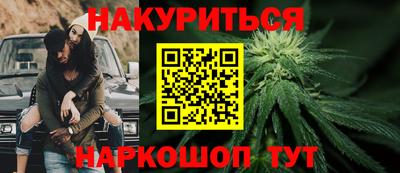 скорость mdpv Абинск