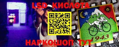 метадон Заволжье