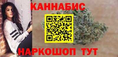 метадон Заволжье