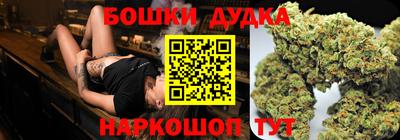 мяу мяу мука Азнакаево