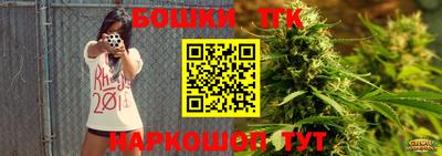 а пвп мука Апрелевка