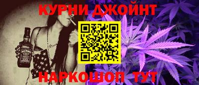 МДМА Заводоуковск
