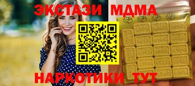 дживик Азнакаево