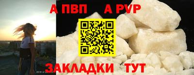 СК Жуковский