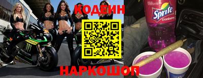 МДМА Заводоуковск