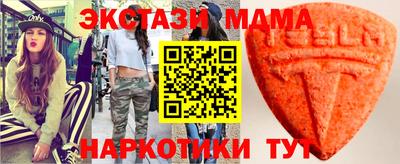 СК Жуковский