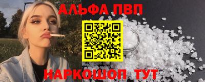 СК Жуковский