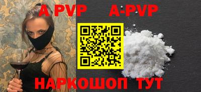 СК Жуковский