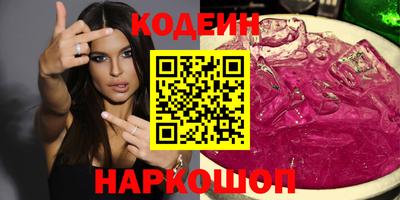 СК Жуковский