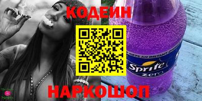 СК Жуковский