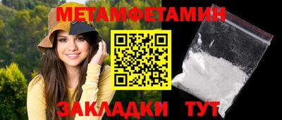 СК Жуковский