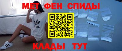 мяу мяу мука Азнакаево