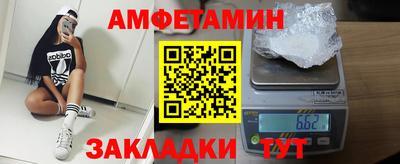 мяу мяу мука Азнакаево