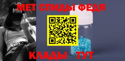 метадон Заволжье