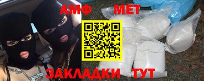 МДМА Заводоуковск